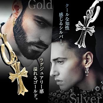 Amazon | (SOWAKA) クロス 十字架 ピアス シルバー925 メンズ 片耳